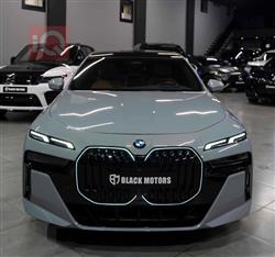 بي ام دبليو الفئة 7